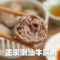 ţ