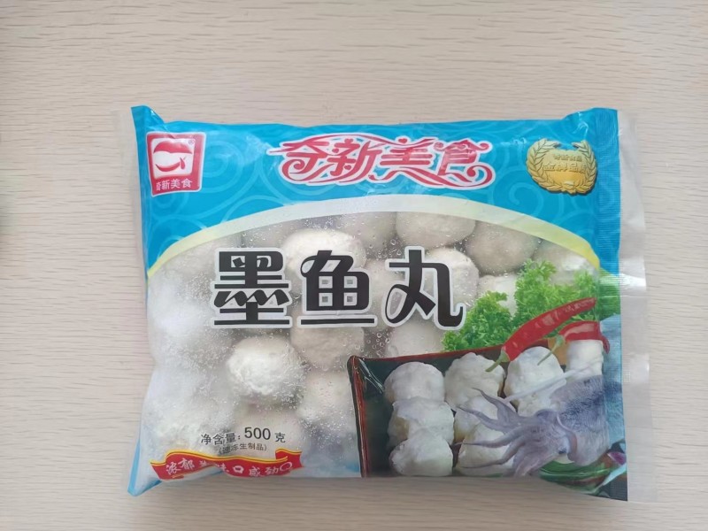 ī