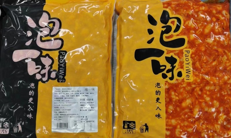 ζ޹Ǽצ(2.5kg)